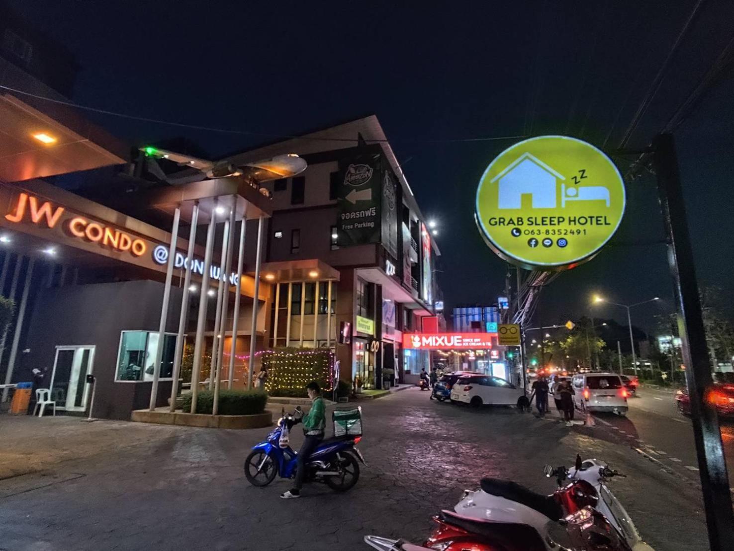 Khokeng Room กรุงเทพมหานคร ภายนอก รูปภาพ