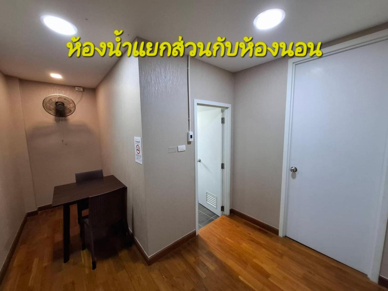 Khokeng Room กรุงเทพมหานคร ภายนอก รูปภาพ